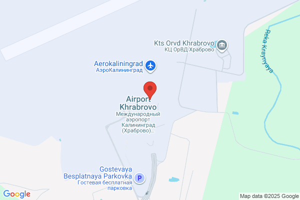 Aeroflot. Kaliningradzkie Przedsiebiorstwo Lotnicze