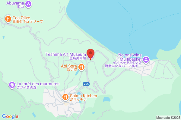 Teshima PS. Pecka R.