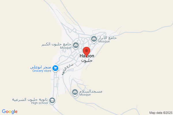Halbon