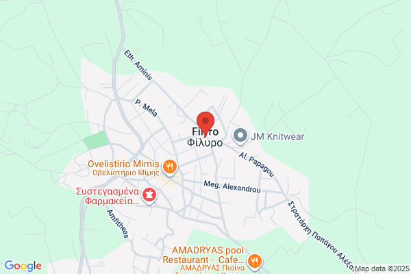 Filwero