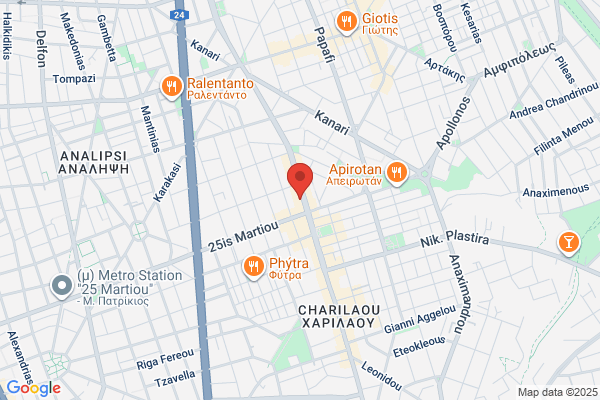 Germanos Polska. Sp. z o.o.