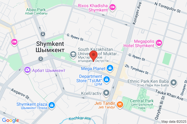 Grant