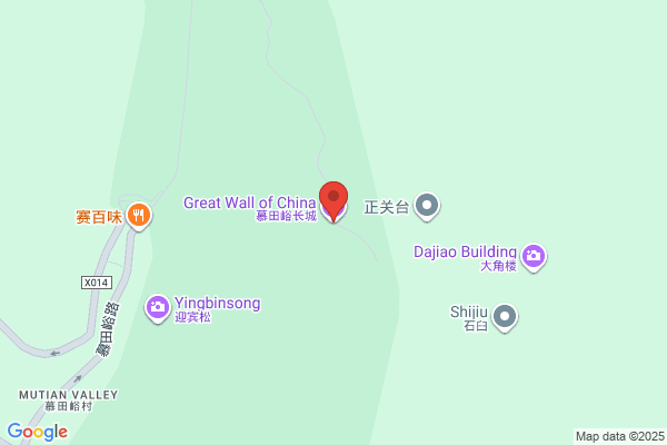 Wielki Mur. Sp. z o.o. Budowlane przedsiebiorstwo